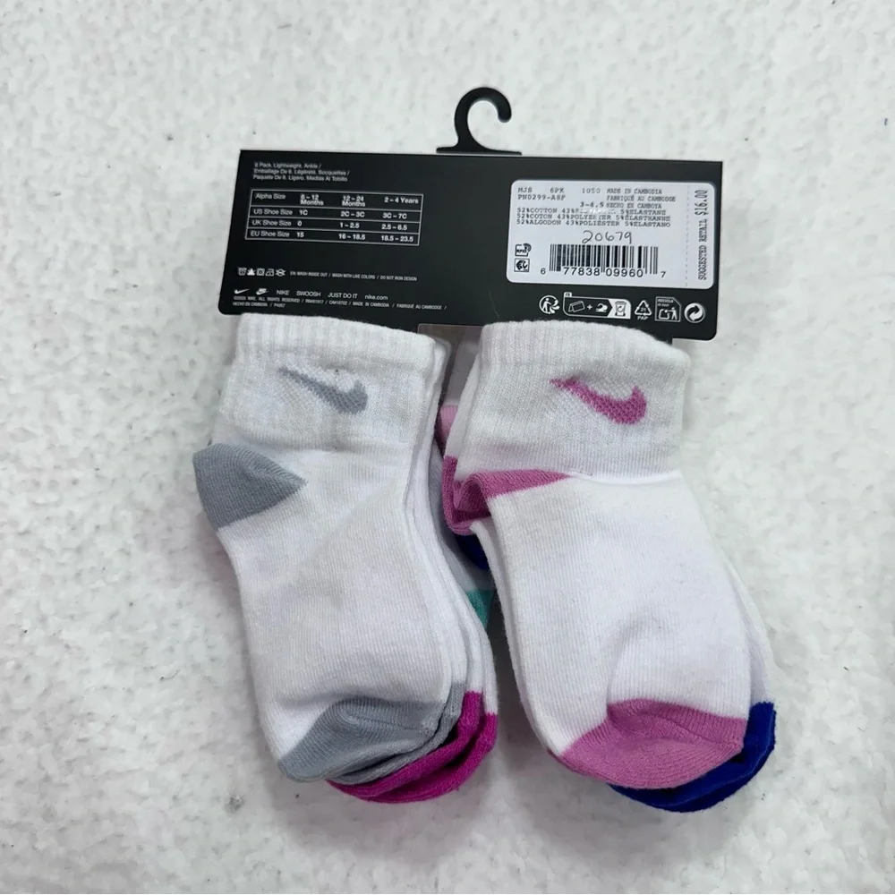 Nike Kids' Socks